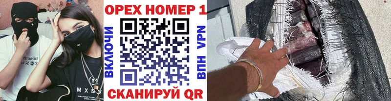 Кокаин 98%  shop как зайти  Губкин 