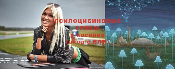 кокаин перу Алексеевка