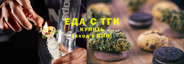 кокаин перу Алексеевка