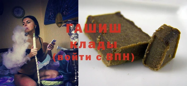 кокаин перу Алексеевка