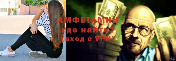 ПСИЛОЦИБИНОВЫЕ ГРИБЫ Алексин