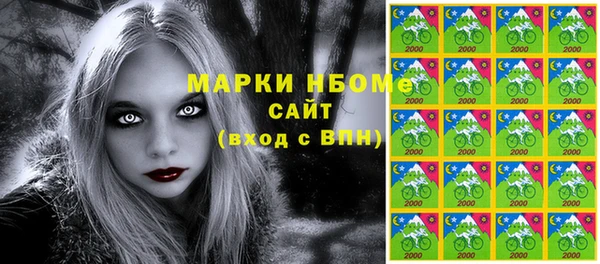 прущая мука Алзамай