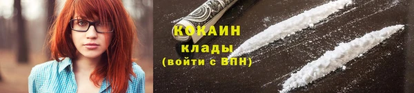 прущая мука Абдулино