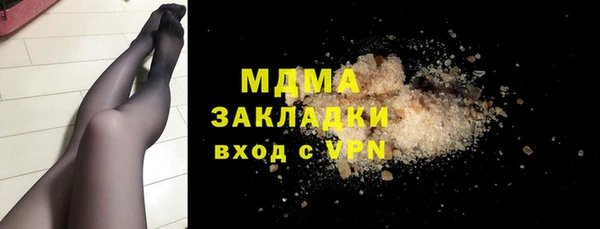 прущая мука Алзамай