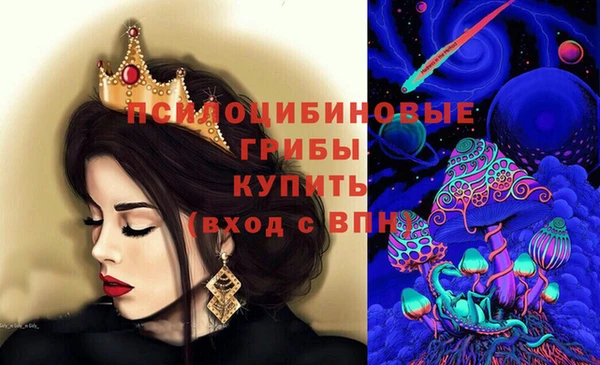 кокаин перу Алексеевка