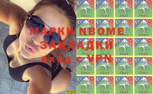 прущая мука Алзамай
