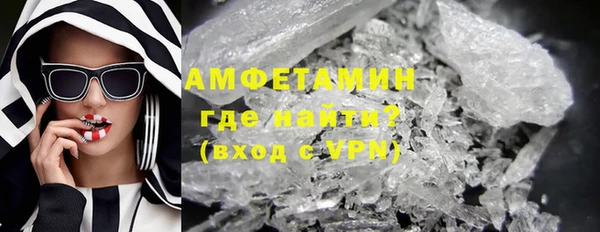 ПСИЛОЦИБИНОВЫЕ ГРИБЫ Алексин