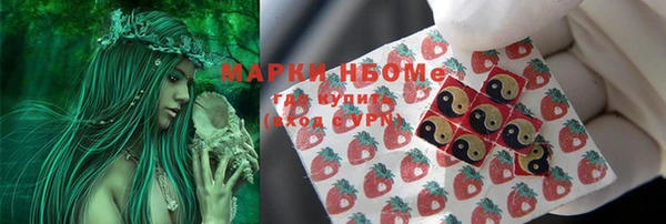 прущая мука Алзамай